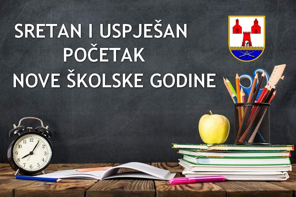 Sretan Pocetak Skola 2021