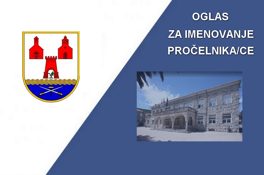 Oglas 2024 12